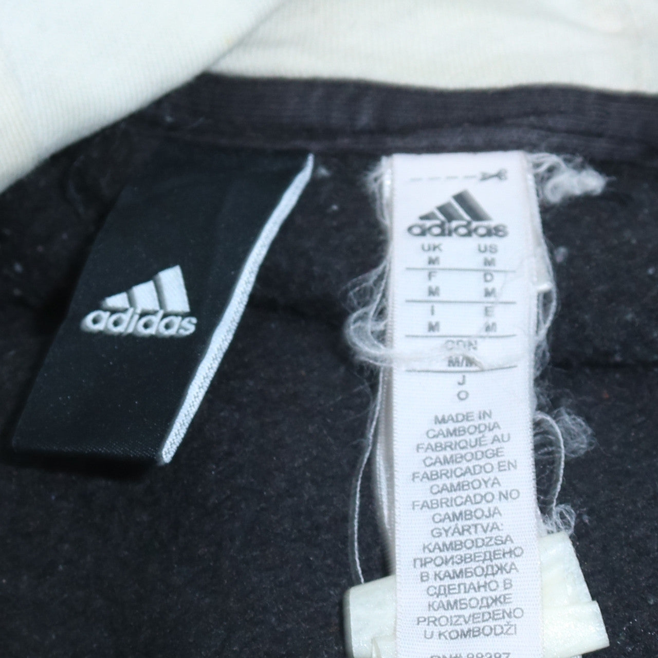 Adidas Men's Black Pullover Hoodie Size M Sports Fleece Sweatshirt