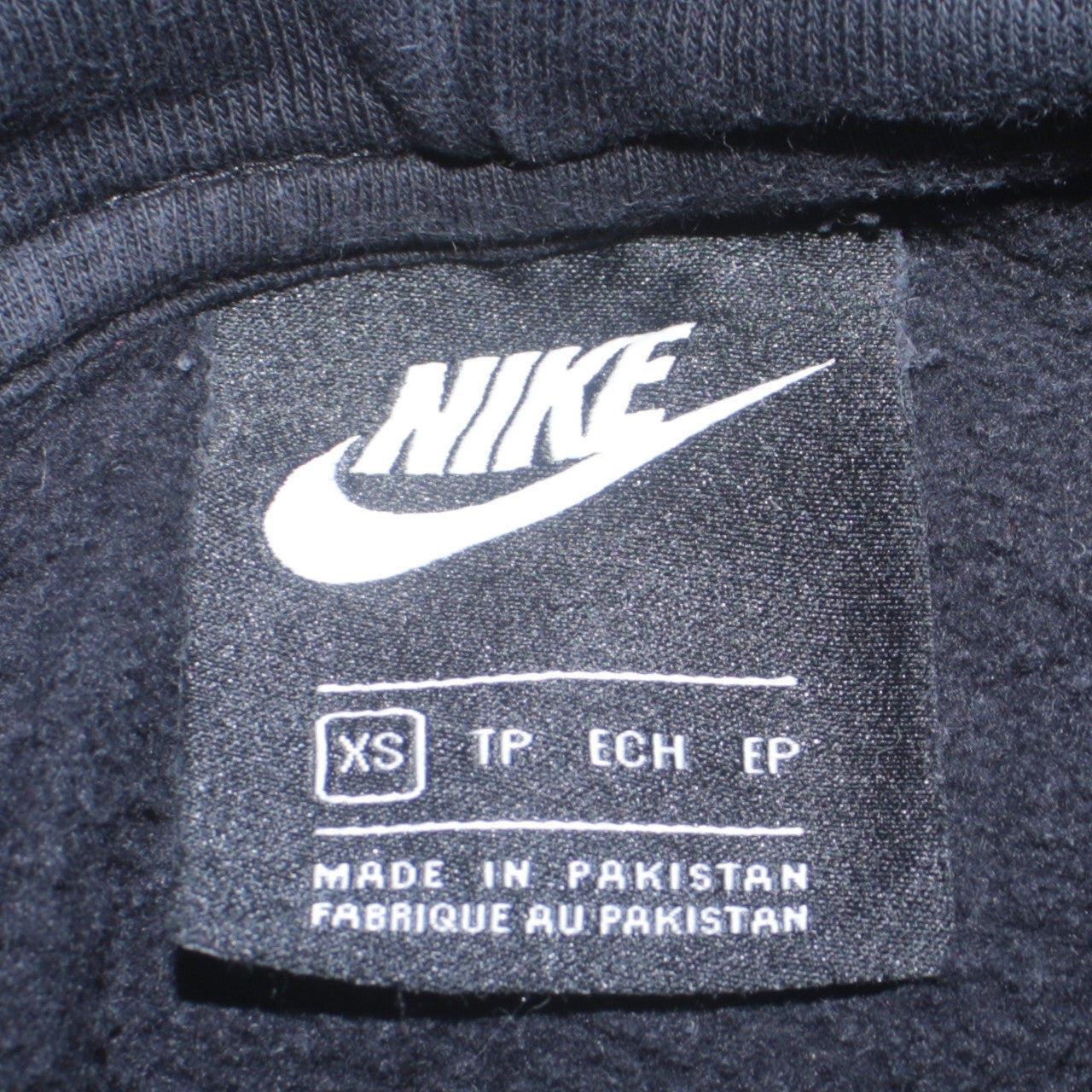 Nike Men's Black XS Pullover Hoodie Fleece Regular Fit