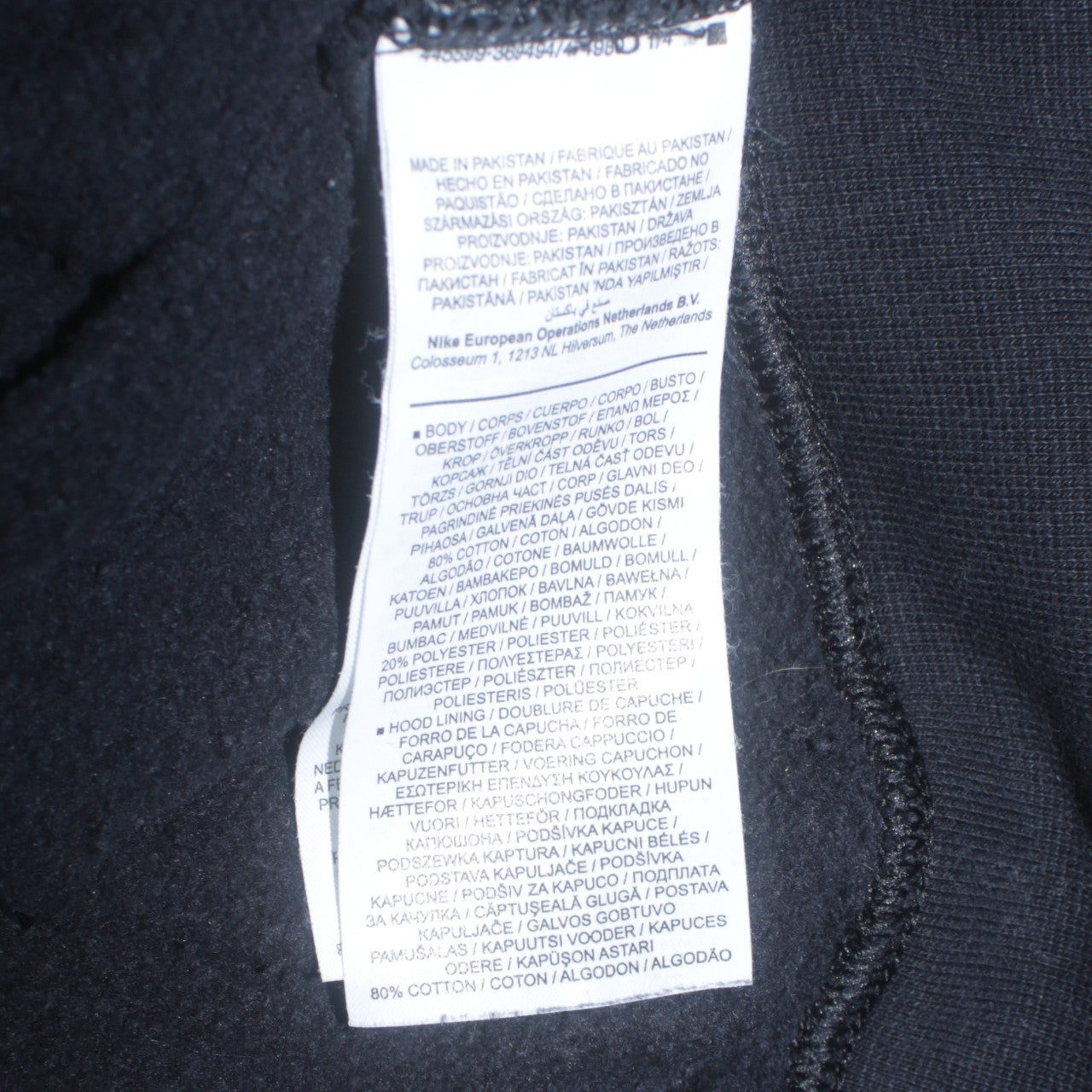 Nike Men's Black XS Pullover Hoodie Fleece Regular Fit