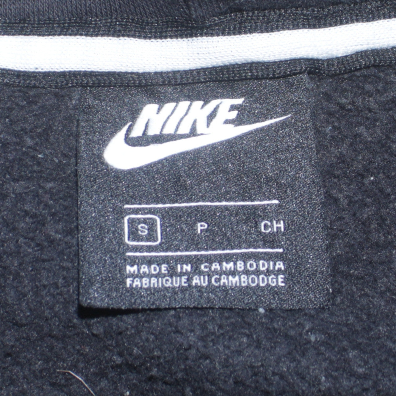 Nike Air Men's Black Full Zip Fleece Hoodie Size S