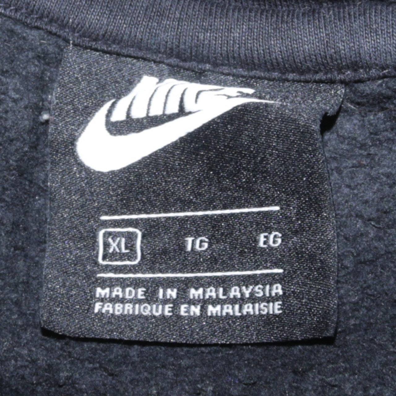 Nike Womens Black XL Pullover Hoodie Sweatshirt Casual Lined