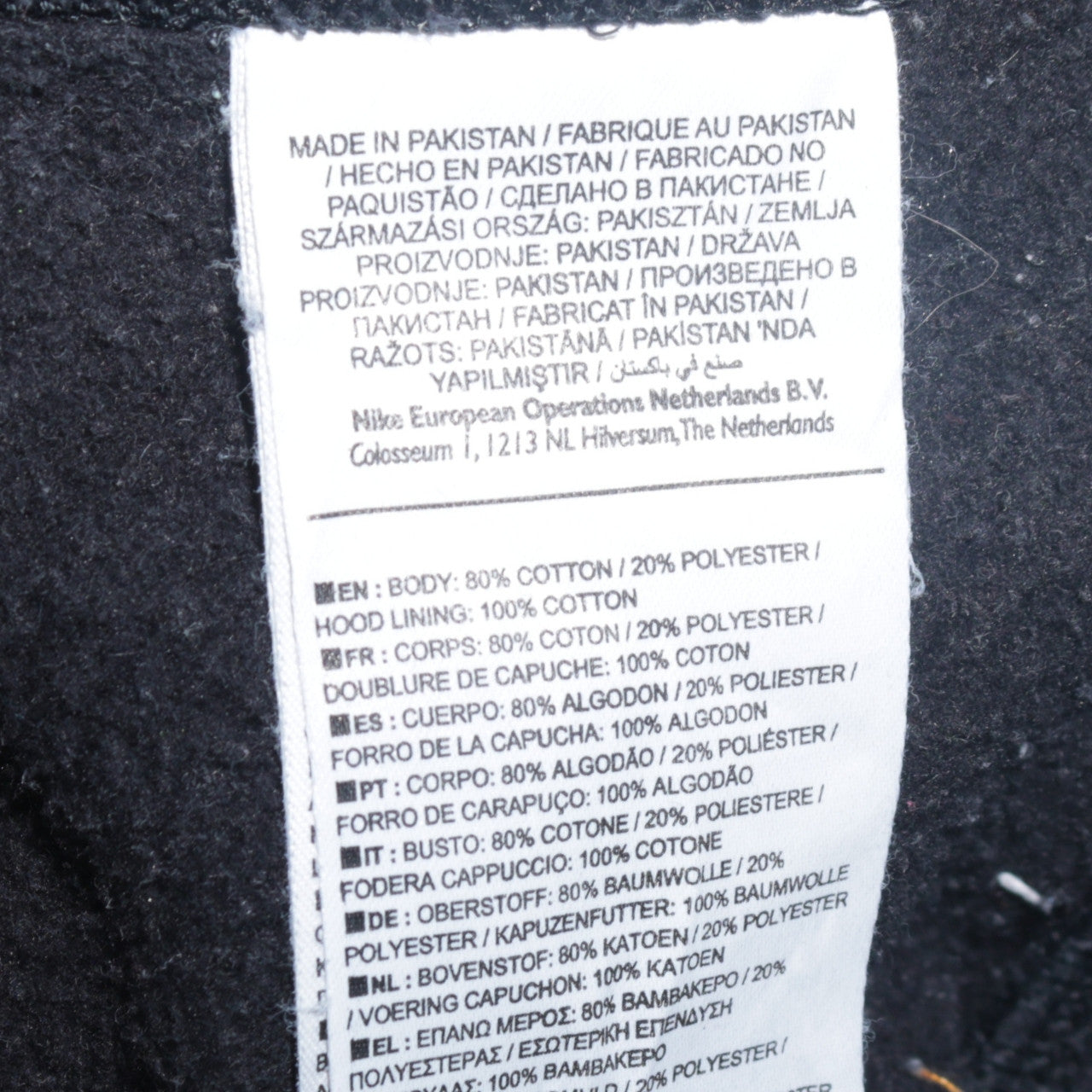 Nike Men's Black Pullover Hoodie Size M Regular Fit Fleece