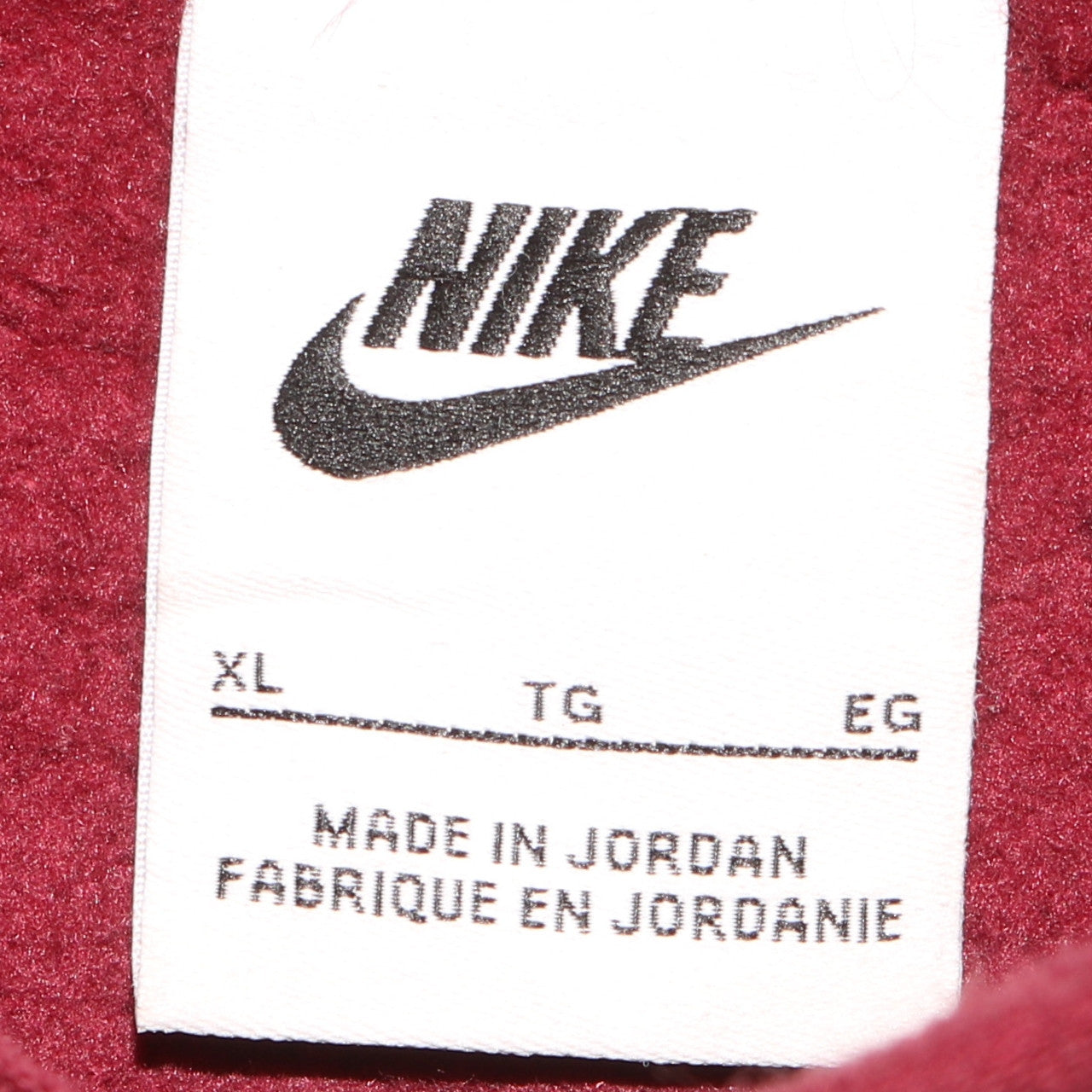 Nike Womens Burgundy Pullover Hoodie XL Logo Front Sweatshirt