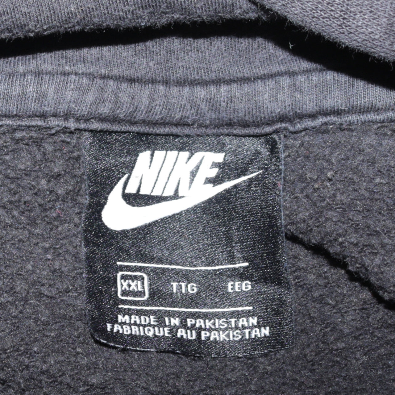 Nike Men's Black 2XL Pullover Hoodie Just Do It Fleece Sweatshirt