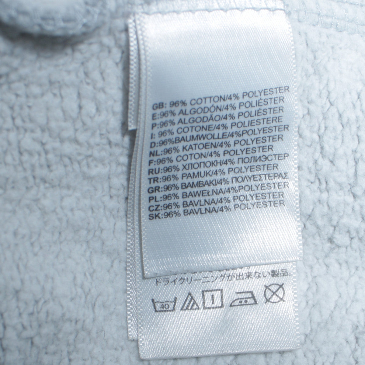 The North Face Boys Grey XL Pullover Hoodie Fleece Logo Sweatshirt