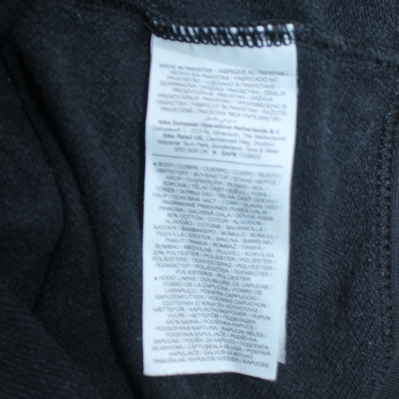 Nike Men's Navy Full Zip Hoodie XL Cotton Casual Sweatshirt