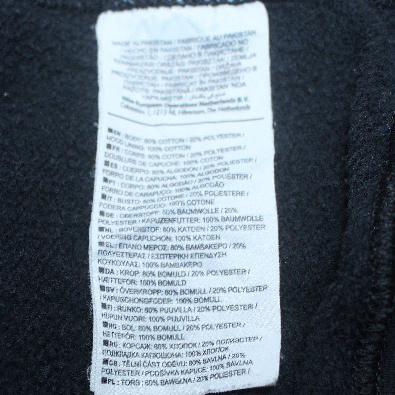 Nike Men's Black XL Pullover Hoodie Fleece Logo Sweatshirt