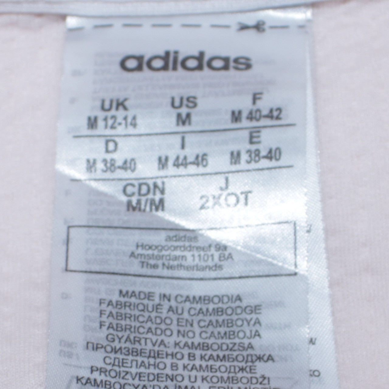 Adidas Women's Beige Long Sleeve Pullover Sweatshirt Size M