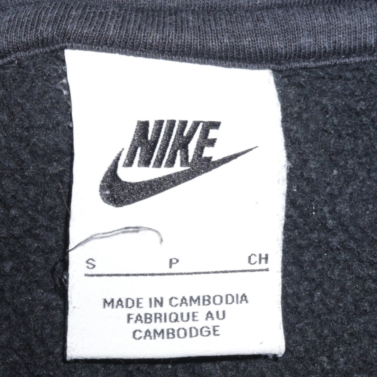 Nike Men's Black Pullover Hoodie Small Fleece Sportswear