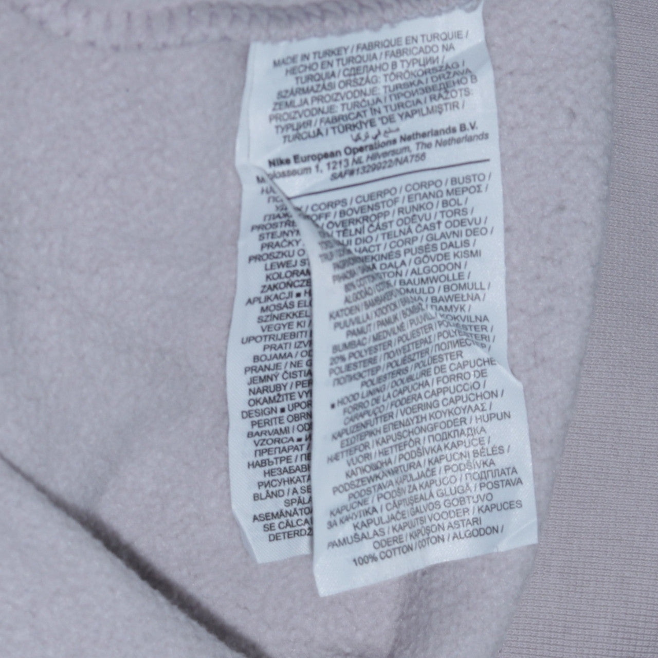 Nike Womens Beige Colourblock Hoodie XS Pullover Cotton Hooded Sweatshirt