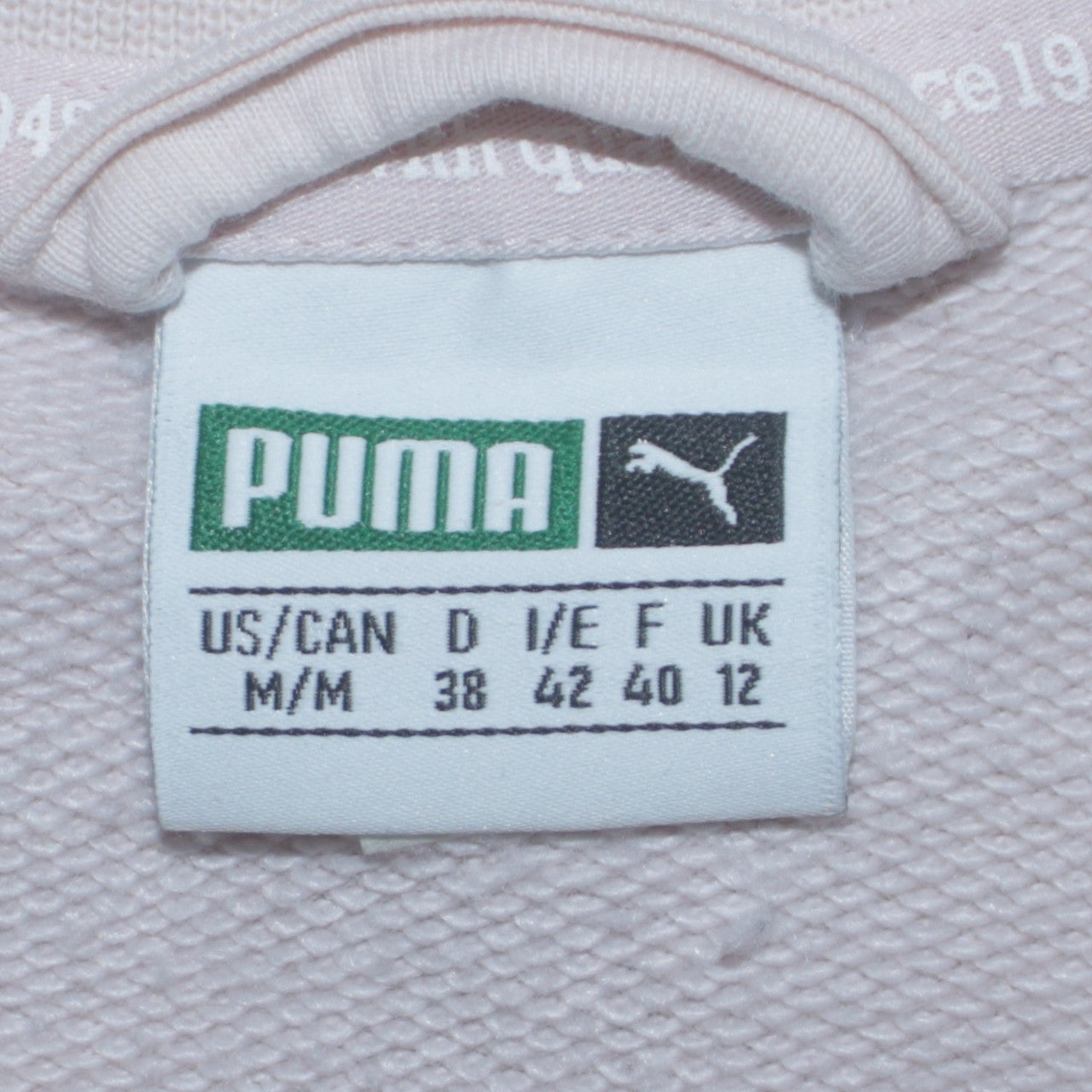 Puma Womens Beige Track Jacket Size 12 Full Zip Sports Top