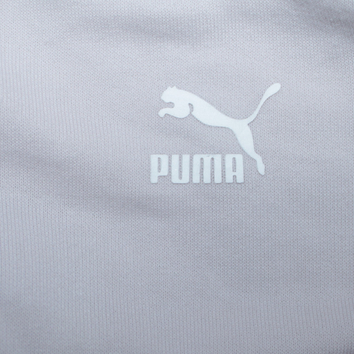 Puma Womens Beige Track Jacket Size 12 Full Zip Sports Top