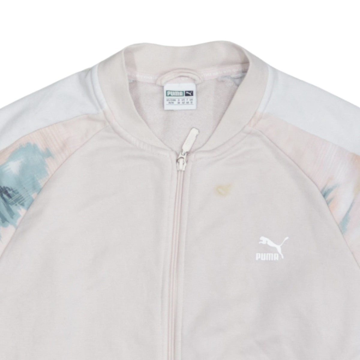 Puma Womens Beige Track Jacket Size 12 Full Zip Sports Top