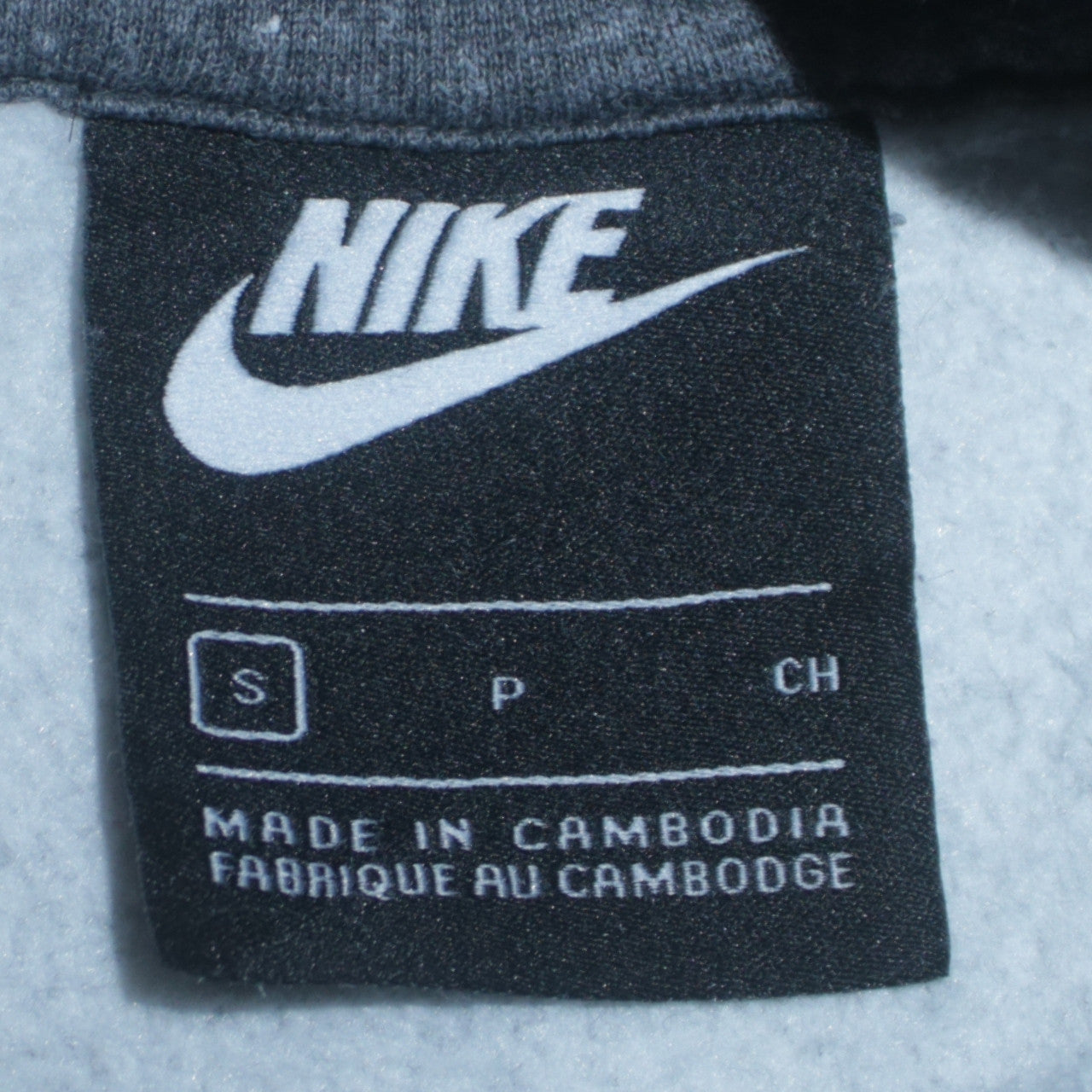 Nike Men's Grey Pullover Hoodie Small Regular Fit Fleece Lined