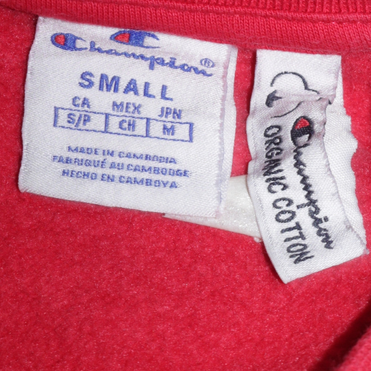 Champion Men's Red Small Crew Neck Pullover Sweatshirt