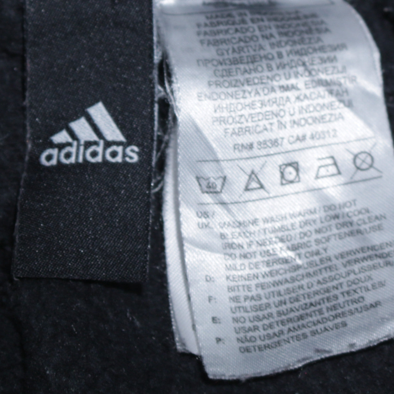 Adidas Men's Black Jogger Sweatpants S Elastic Waist Tapered Fit