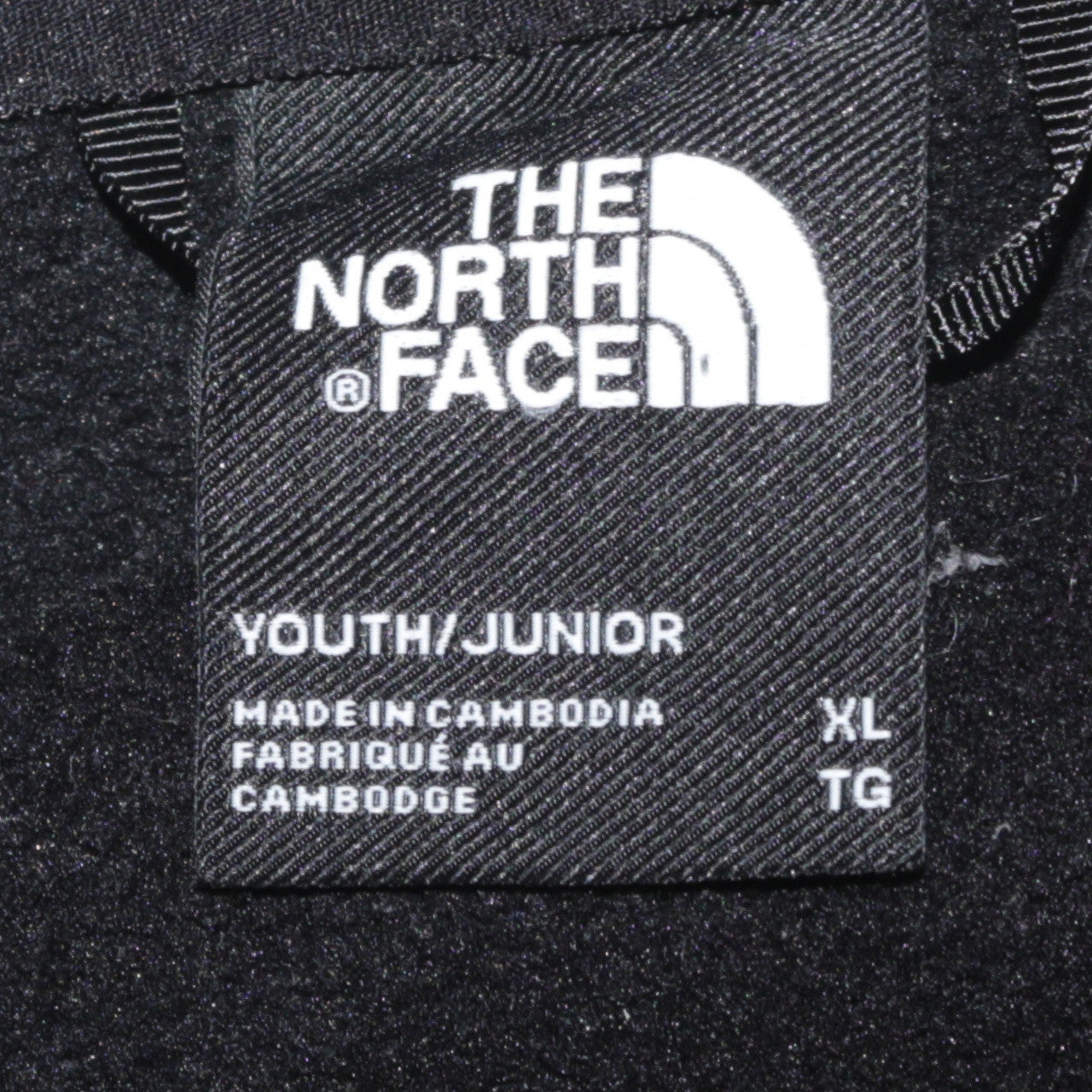 The North Face Boys Black XL 1/4 Zip Fleece Sweatshirt