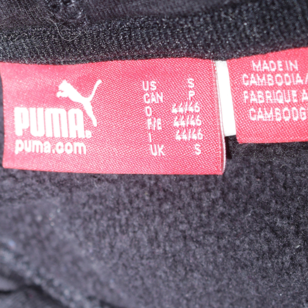 Puma Men's Black Pullover Hoodie S Logo Fleece Sportswear