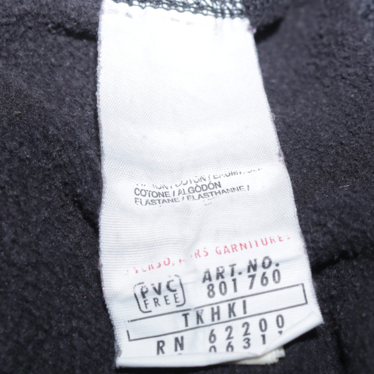 Puma Men's Black Pullover Hoodie S Logo Fleece Sportswear