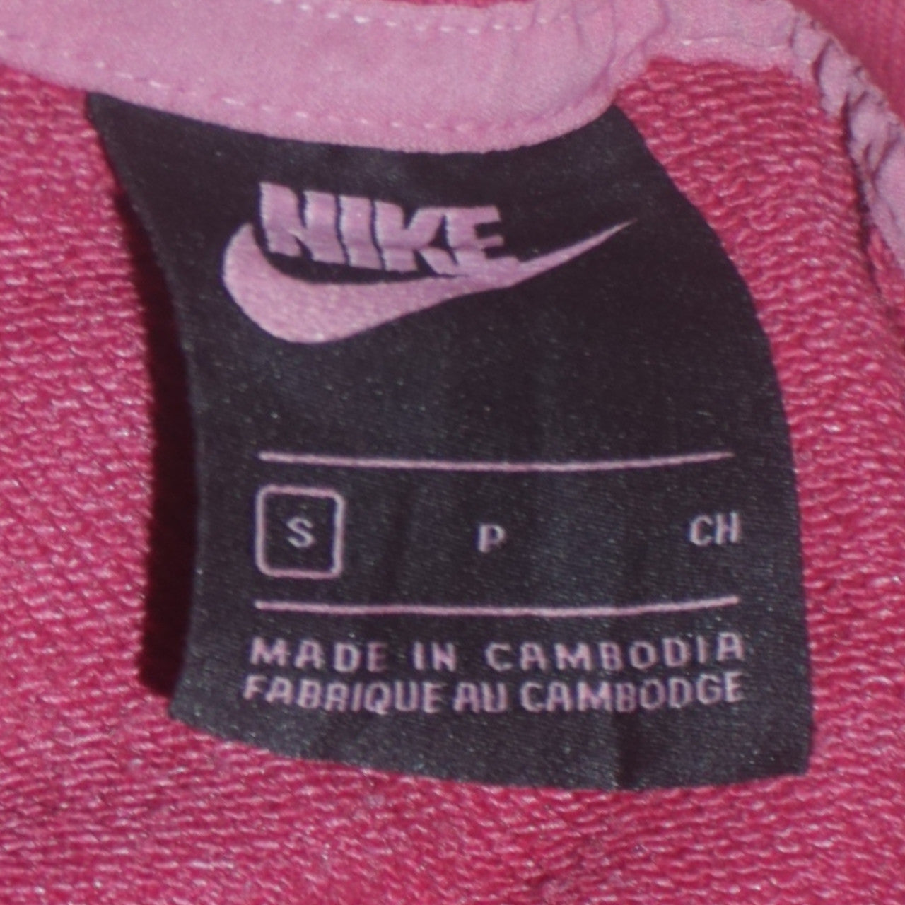 Nike Women's Red Crew Neck Pullover Sweatshirt S Cotton Blend