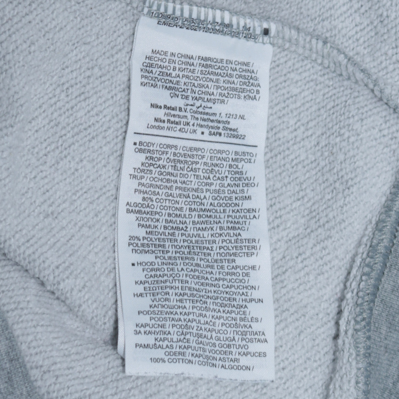 Nike Men's Grey Full Zip Hoodie Size M Regular Fit