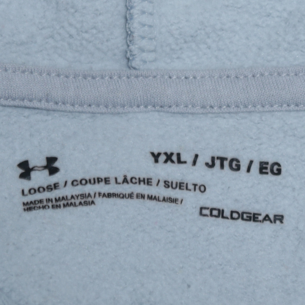 Under Armour Boys Blue Pullover Hoodie YXL Loose Fit ColdGear Fleece