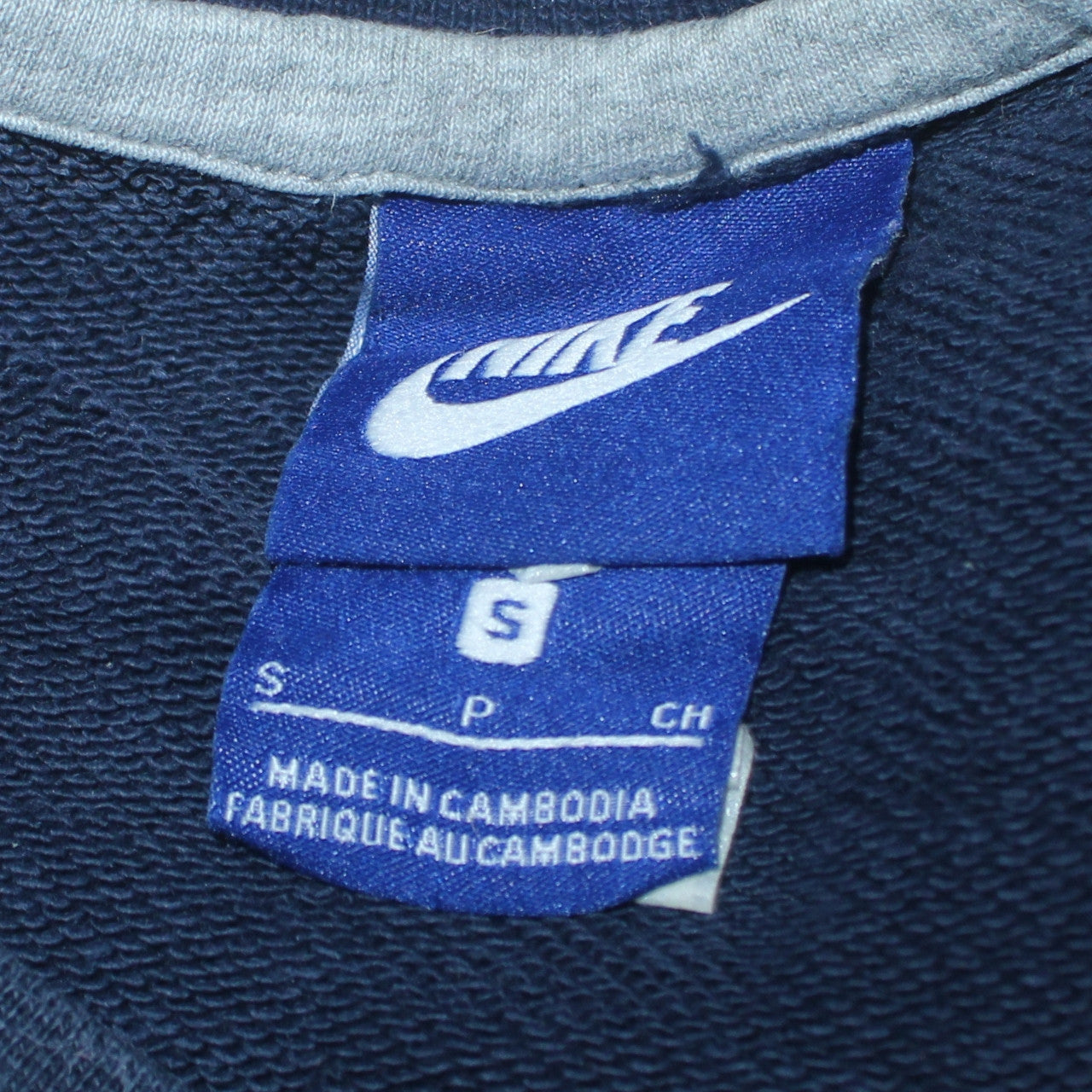 Nike Men's Navy Blue Small Crew Neck Cotton Sweatshirt