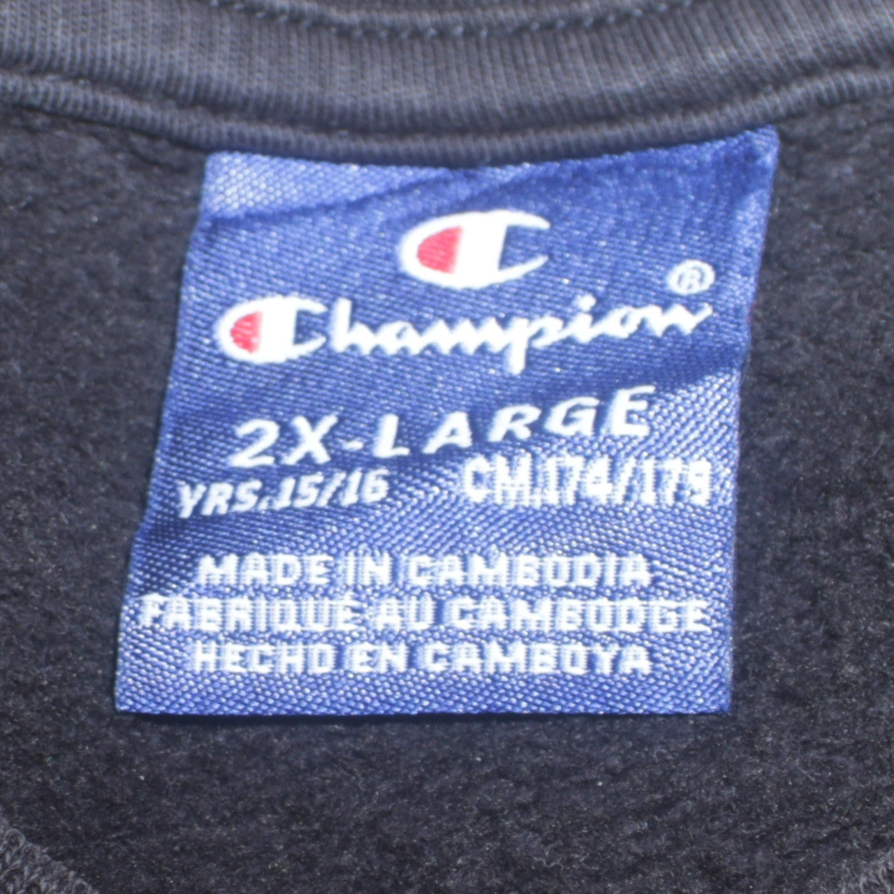Champion Boys Black Pullover Sweatshirt 15-16 Years Regular Fit Logo Fleece
