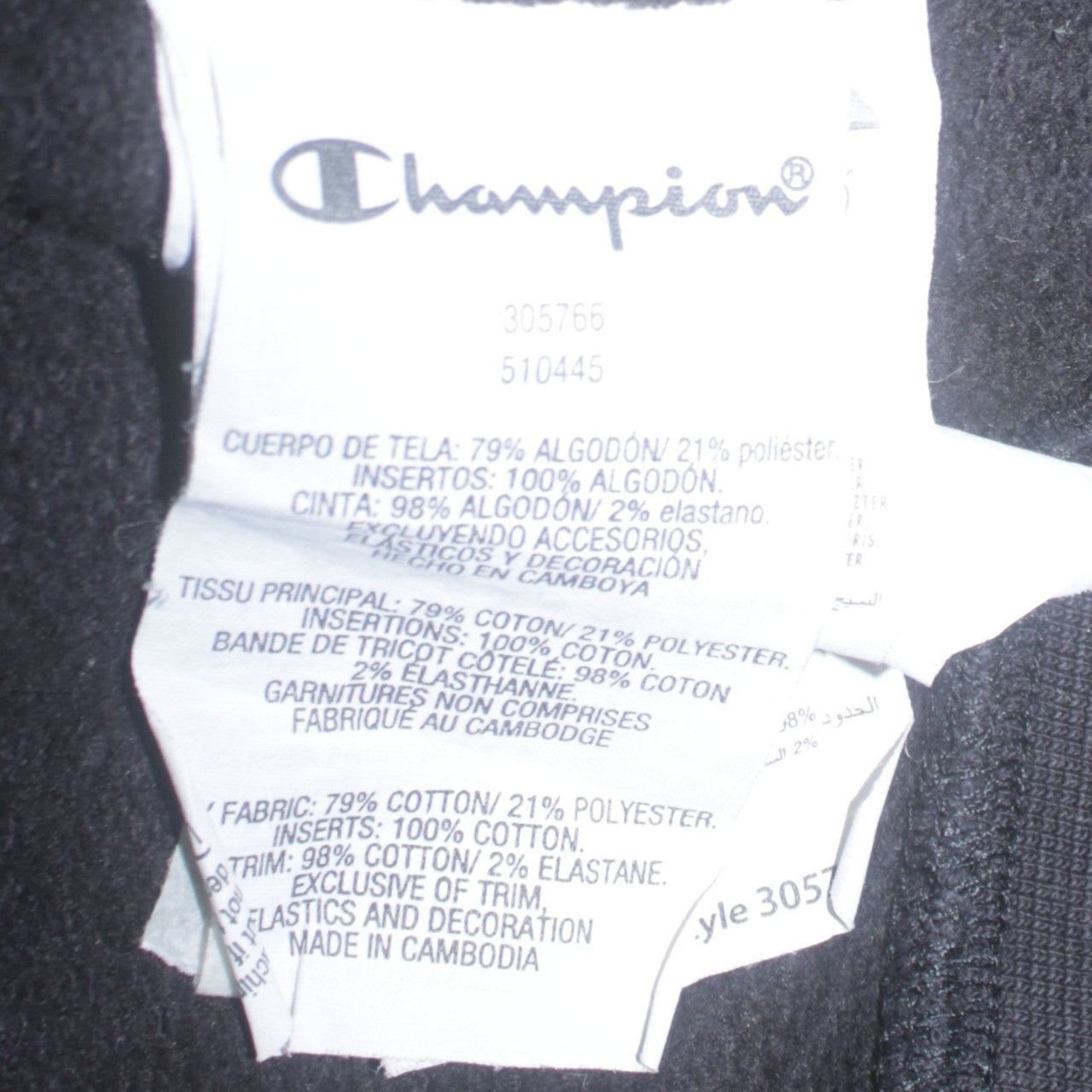 Champion Boys Black Pullover Sweatshirt 15-16 Years Regular Fit Logo Fleece