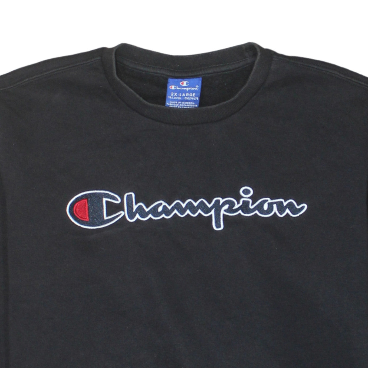 Champion Boys Black Pullover Sweatshirt 15-16 Years Regular Fit Logo Fleece