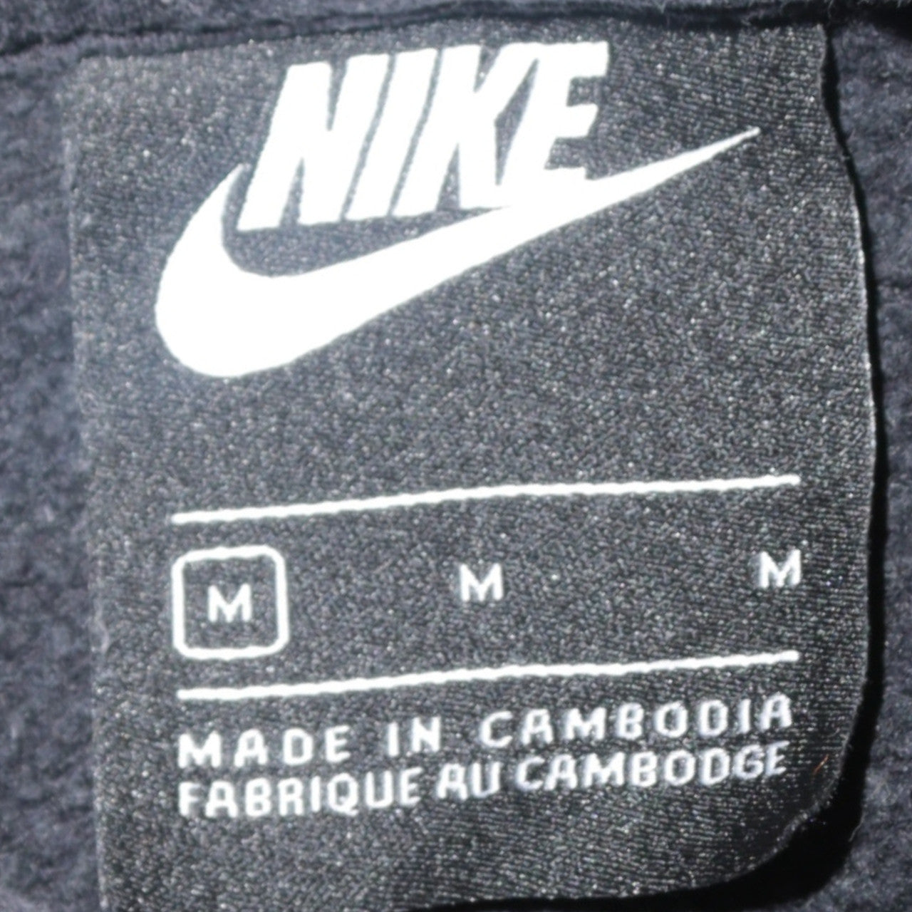 Nike Men's Black Pullover Hoodie M Fleece Logo Sweatshirt