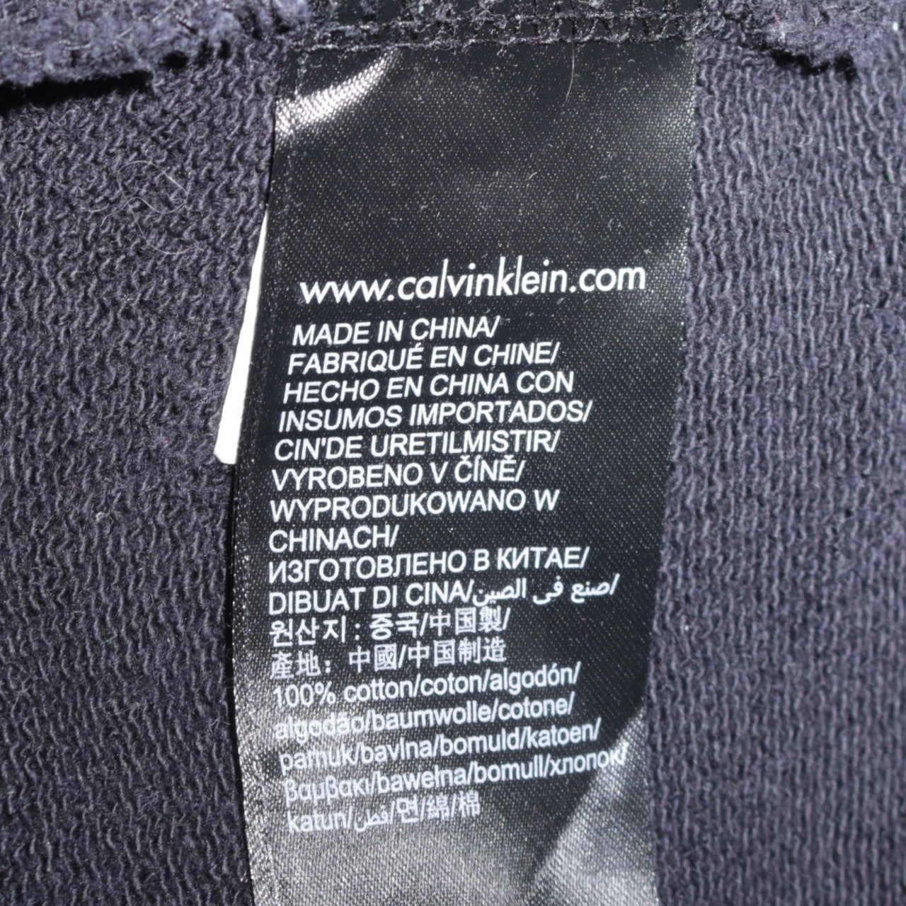 Calvin Klein Jeans Womens Black Cotton Crew Neck Sweatshirt L