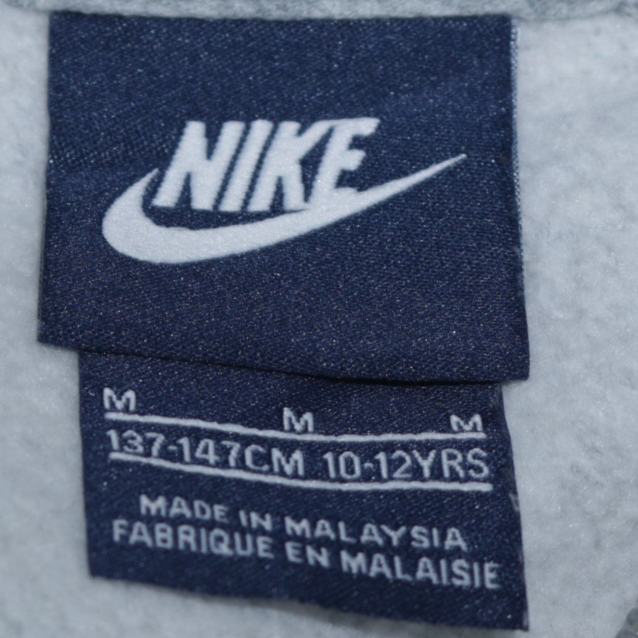 Nike Boys Grey Full Zip Hoodie Medium 10-12 Years Fleece Sweatshirt