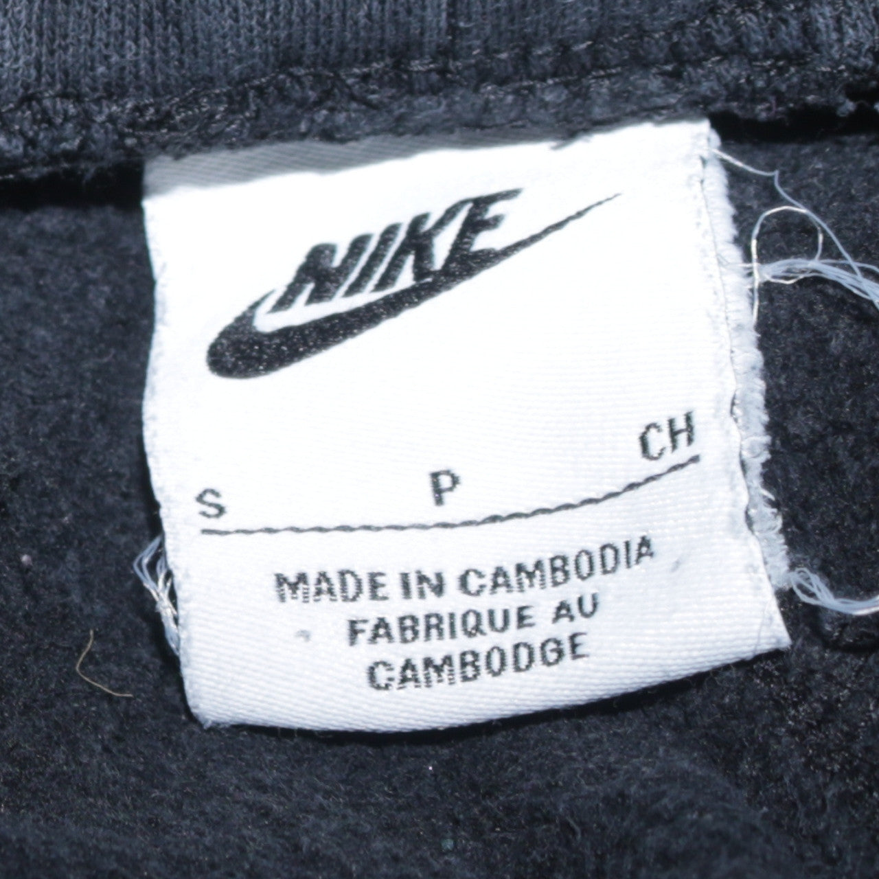 Nike Men Black Jogger Trousers S Regular Fit Zip Pocket Cotton Blend