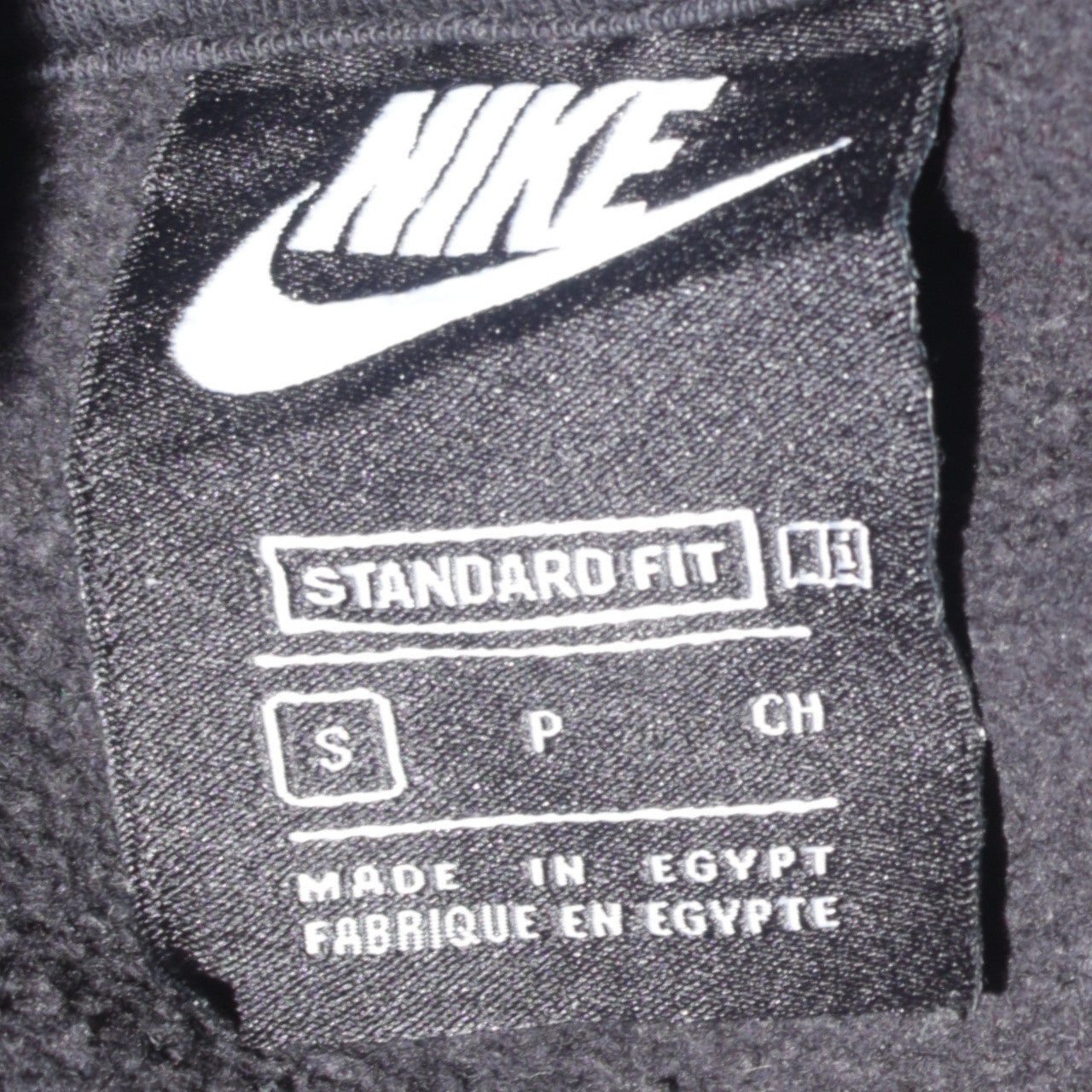 Nike Men's Black Pullover Hoodie Small Classic Fit Logo