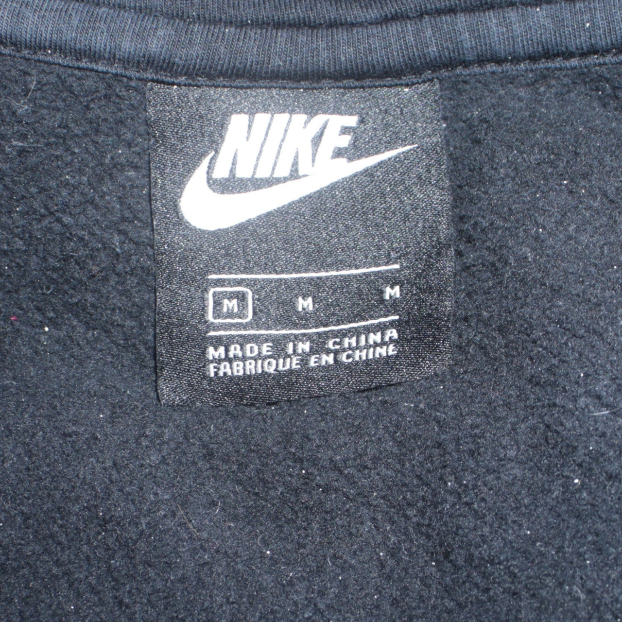 Nike Women's Black Gold Full Zip Hoodie M Cotton Blend Casual