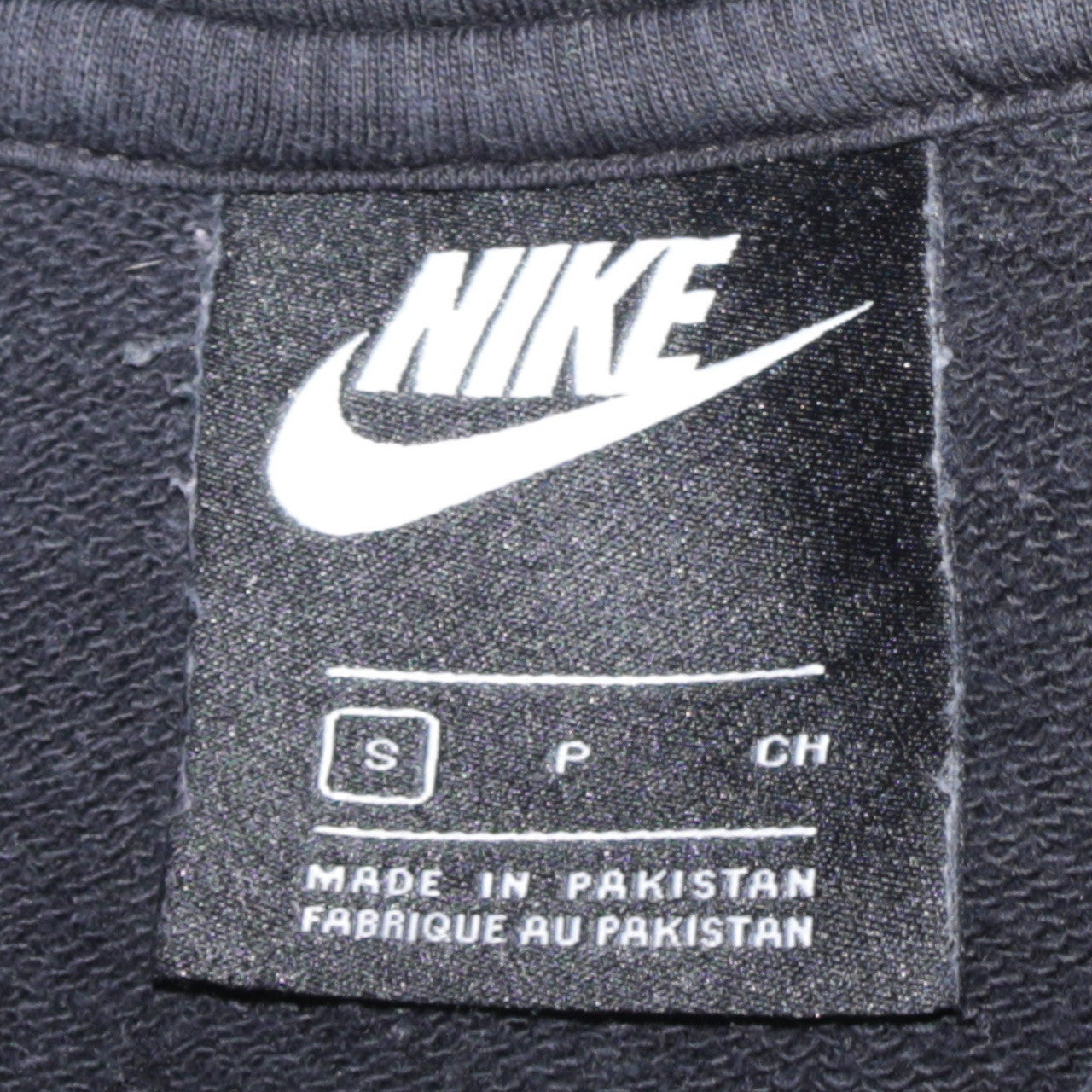 Nike Men's Black Pullover Hoodie Small Logo Fleece Sweatshirt