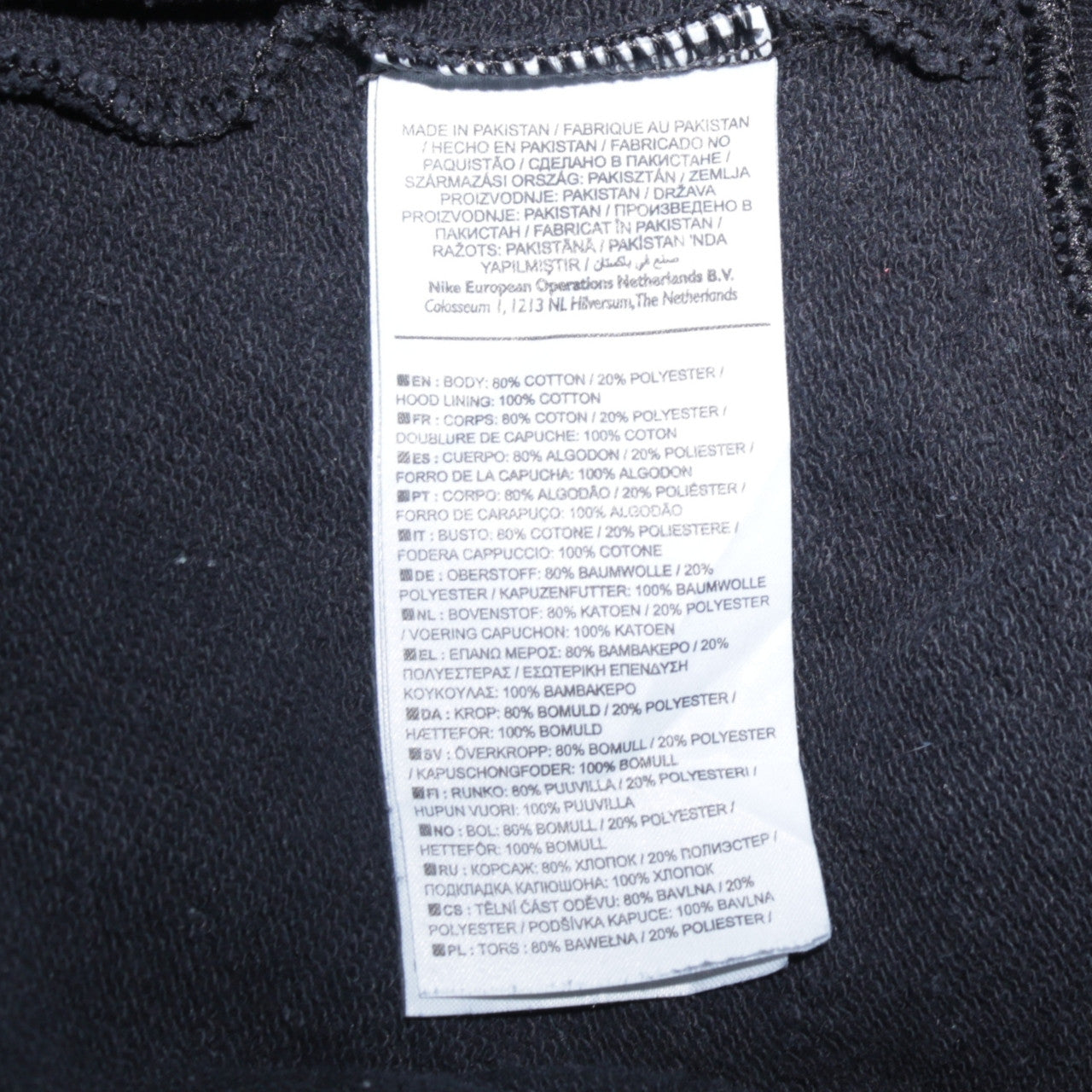 Nike Men's Black Pullover Hoodie Small Logo Fleece Sweatshirt