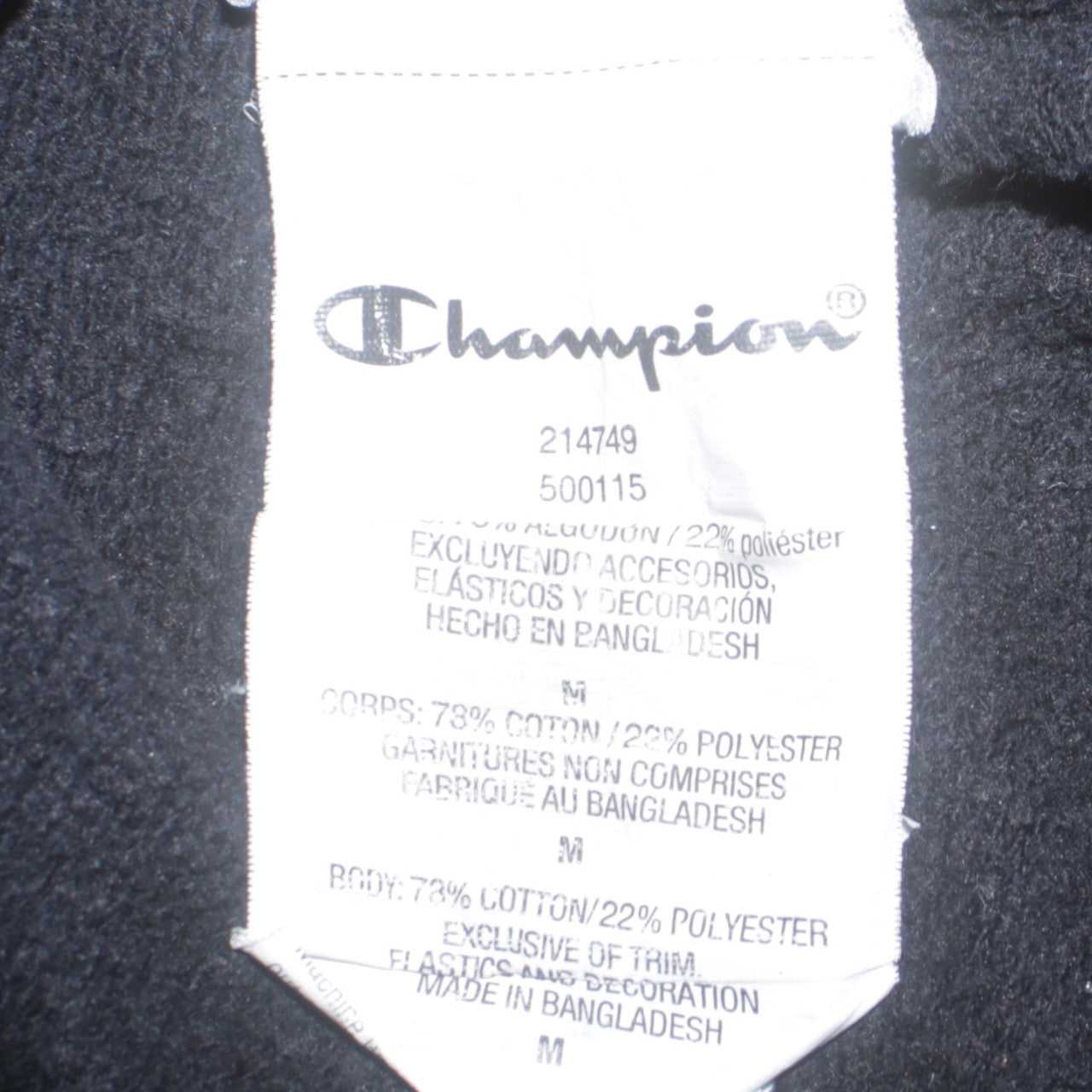Champion Men's Black Pullover Hoodie Sweatshirt Medium Logo Fleece