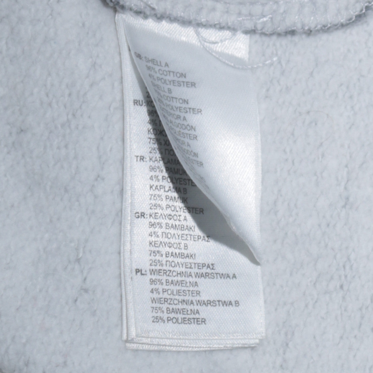 The North Face Men’s Grey Pullover Hoodie L Outdoor Fleece