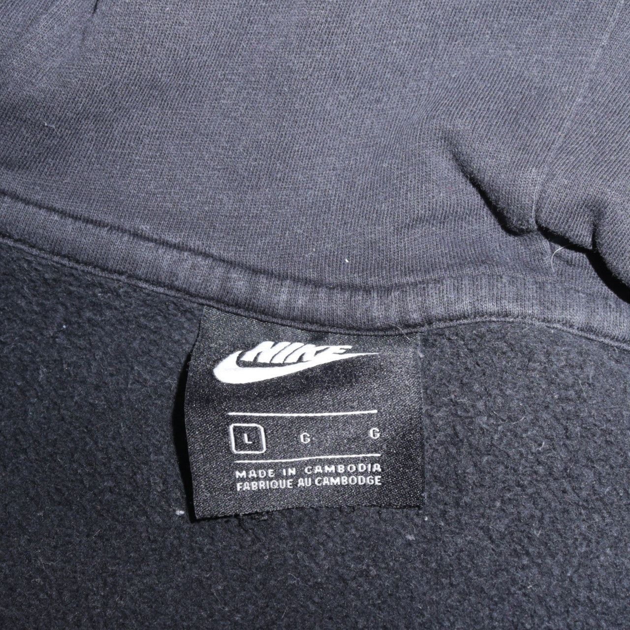 Nike Men's Black L Pullover Fleece Hoodie 1/2 Zip Sportswear