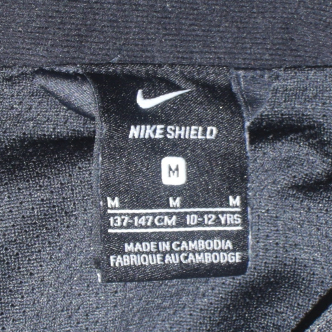 Nike Boys Black Hooded Windbreaker Jacket 10-12 Years Water Resistant Football