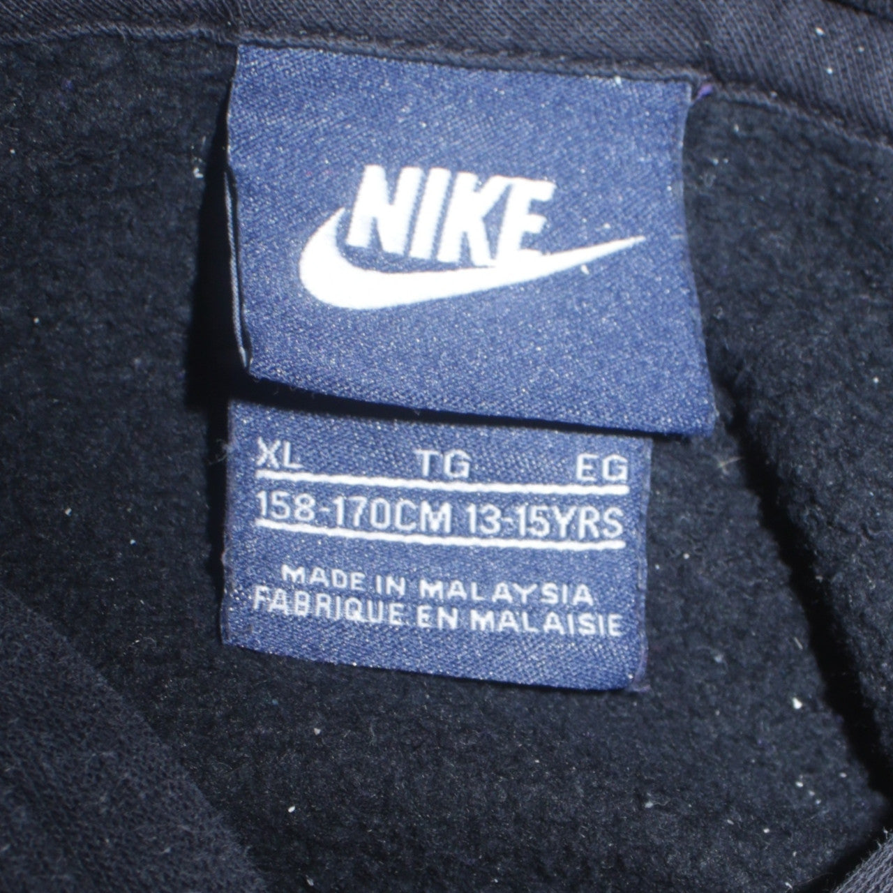 Nike Boys Black XL Pullover Fleece Hoodie Sweatshirt Logo Hooded Top