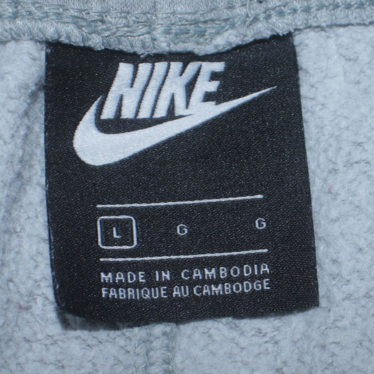 Nike Men's Grey L Regular Fit Sweatpants Trousers