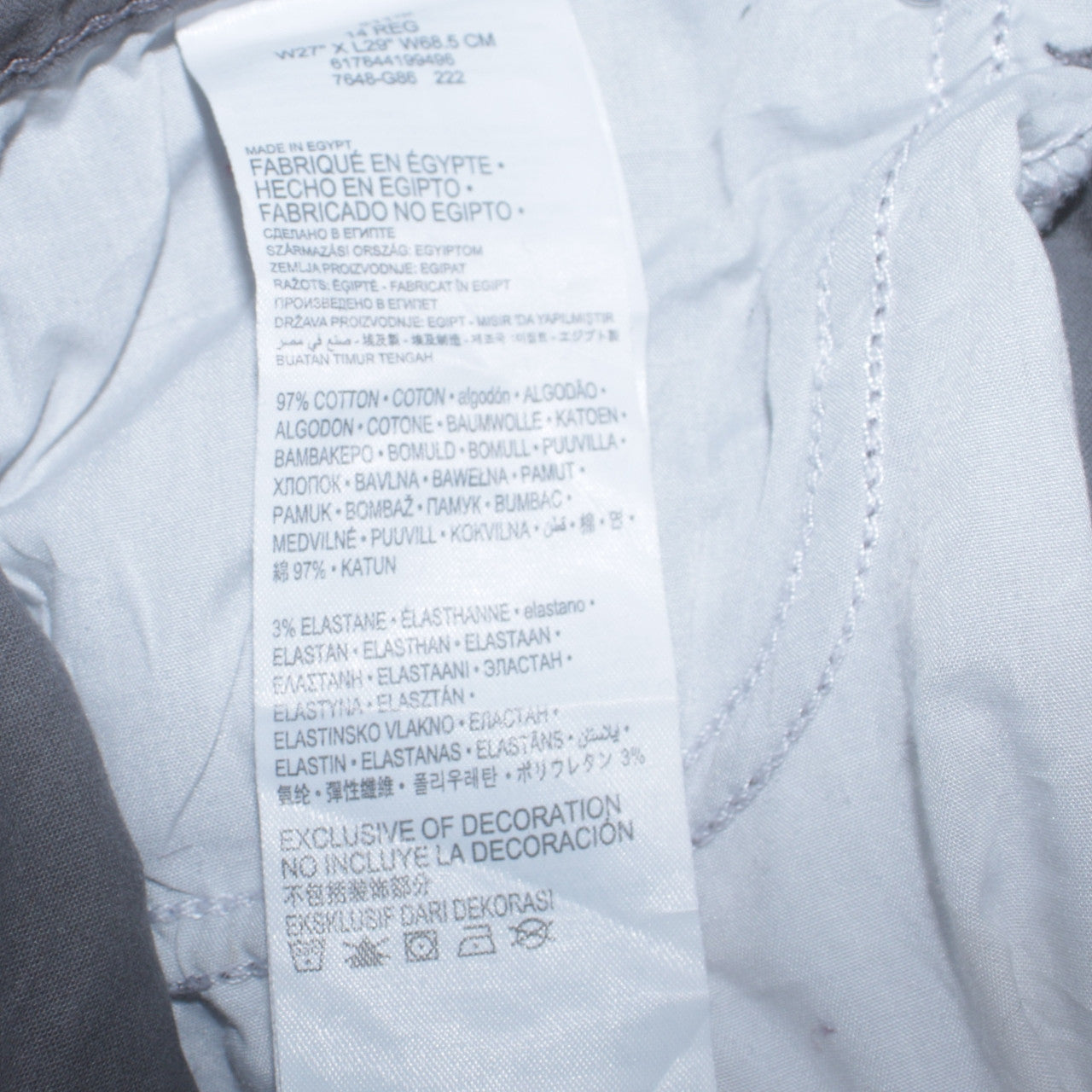 Levi's Women's Grey 511 Slim Straight Jeans Size 12