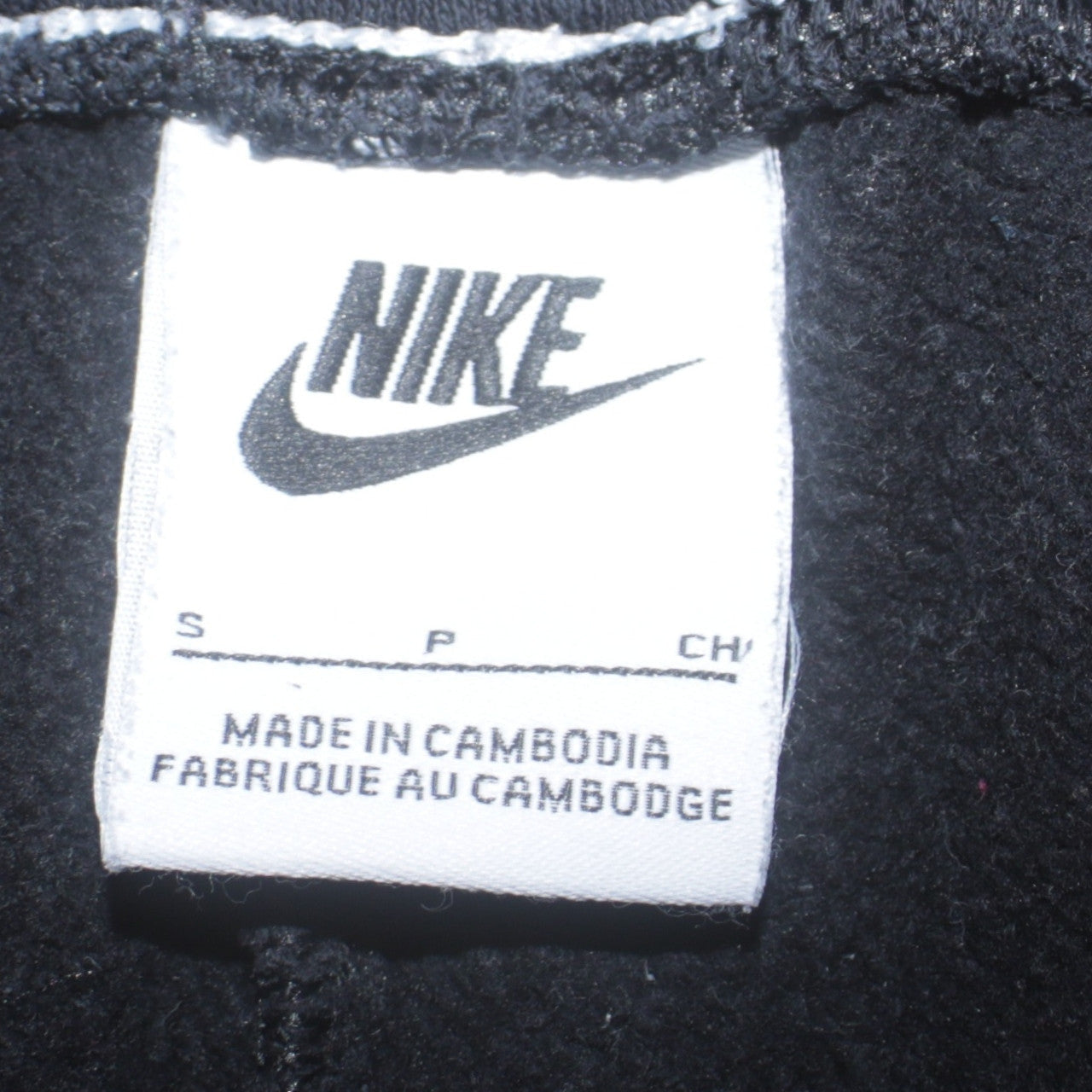 Nike Women’s Black Jogger Trousers S Fleece Cotton Blend