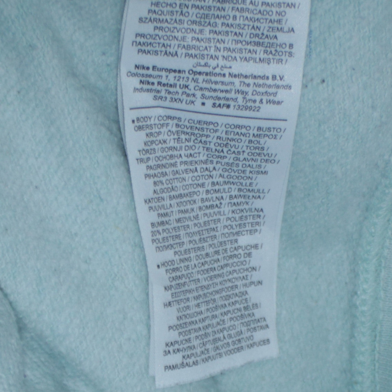 Nike Women’s Light Blue Pullover Hoodie Size S Cotton Blend