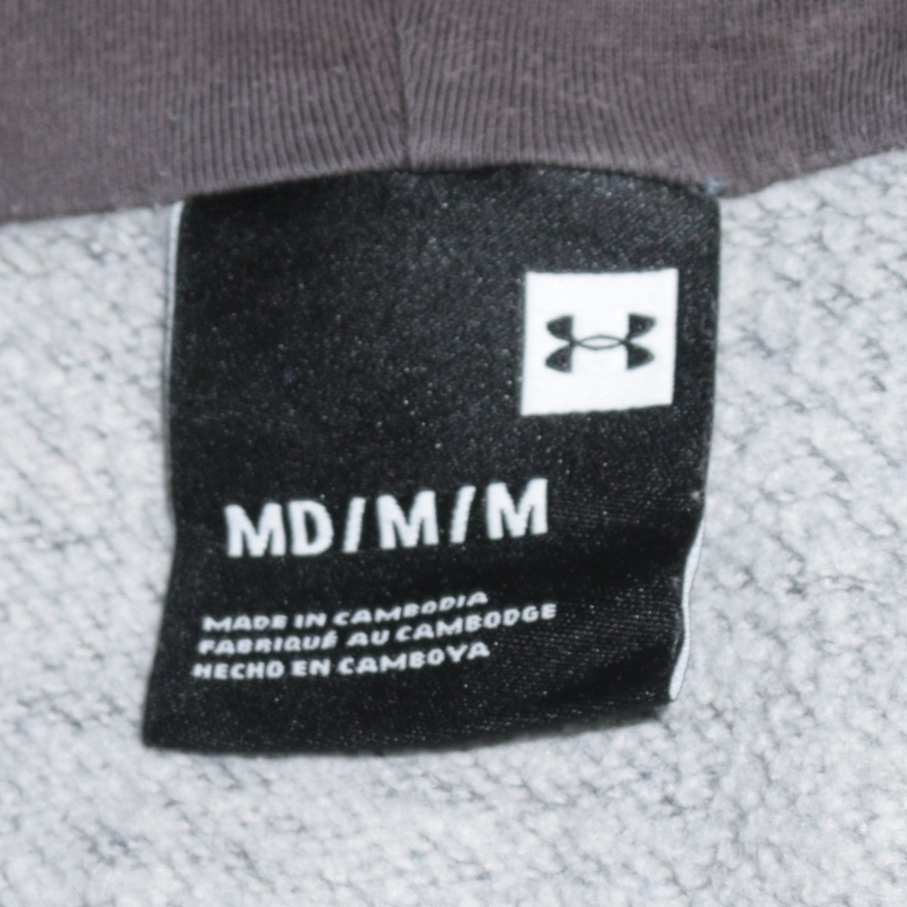 Under Armour Men's Grey Full Zip Hoodie Size M Classic Fit