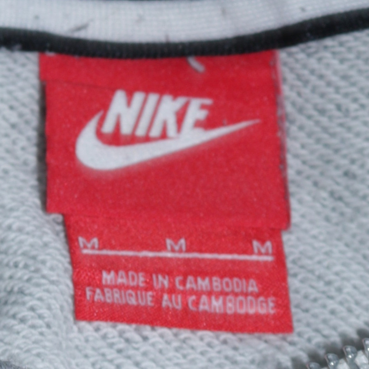 Nike Men's Grey Full Zip Hoodie Size M Lightweight Cotton Sportswear