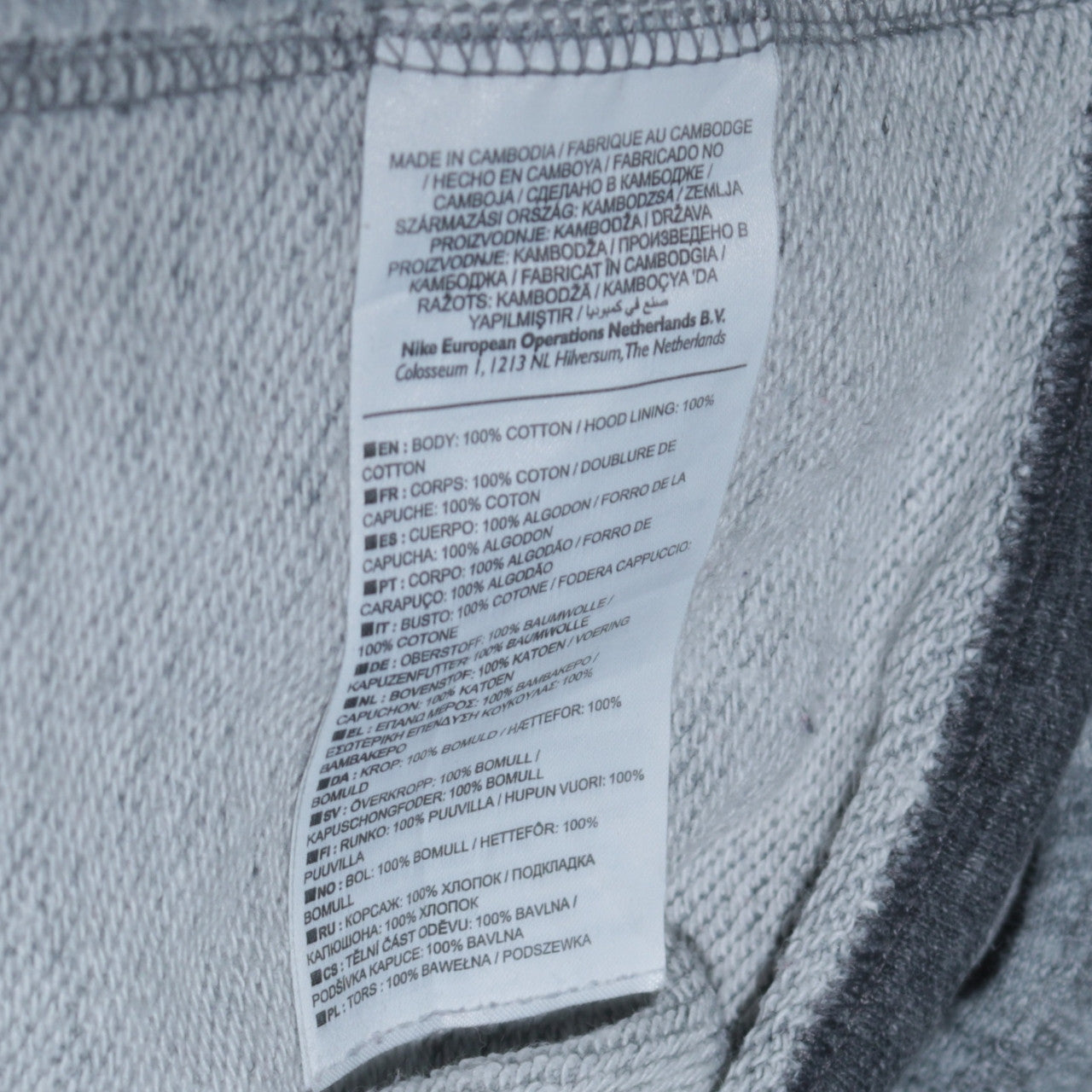Nike Men's Grey Full Zip Hoodie Size M Lightweight Cotton Sportswear